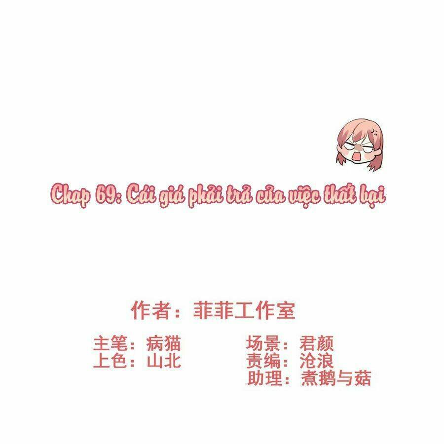 page_2.jpg