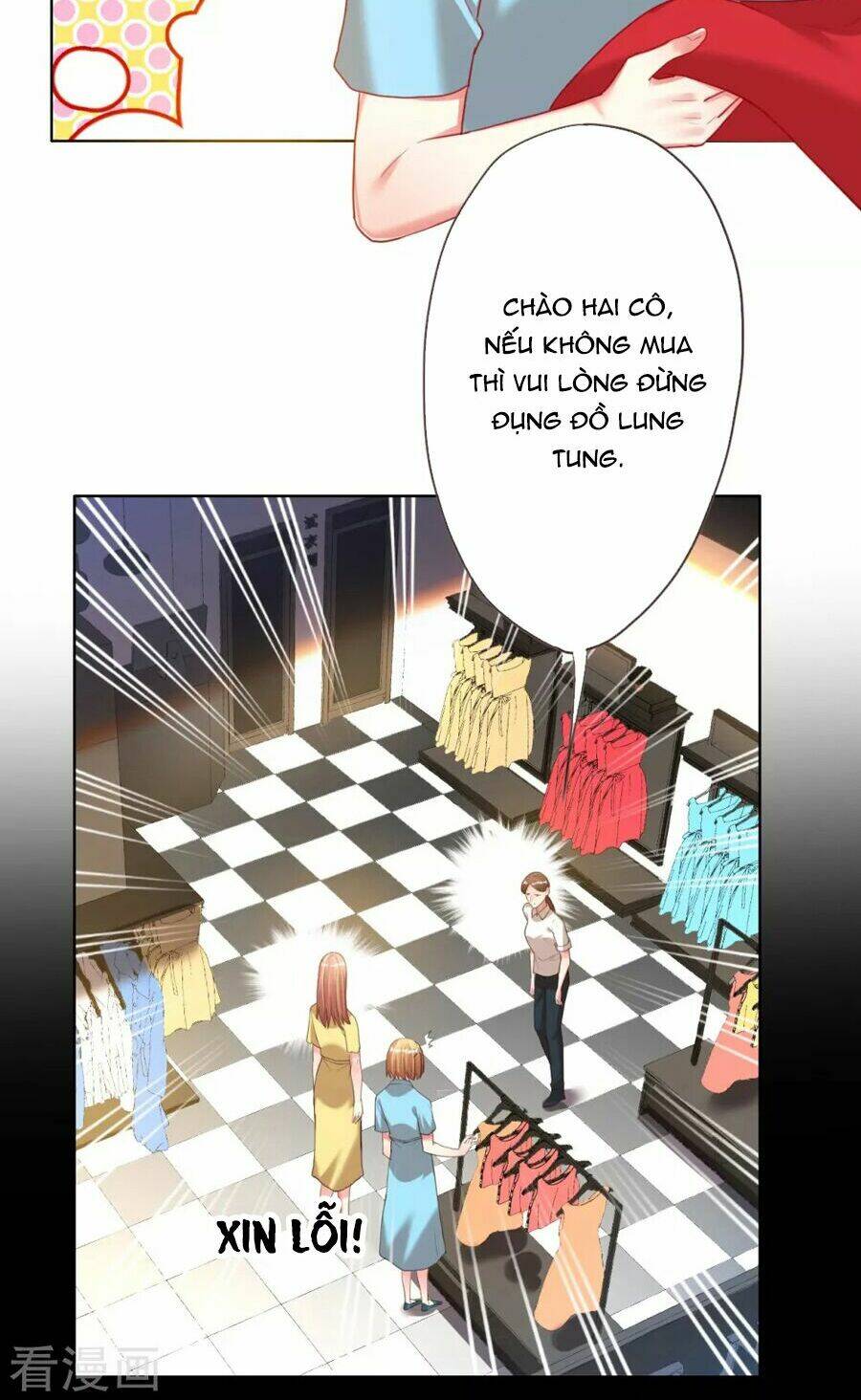 page_17.jpg
