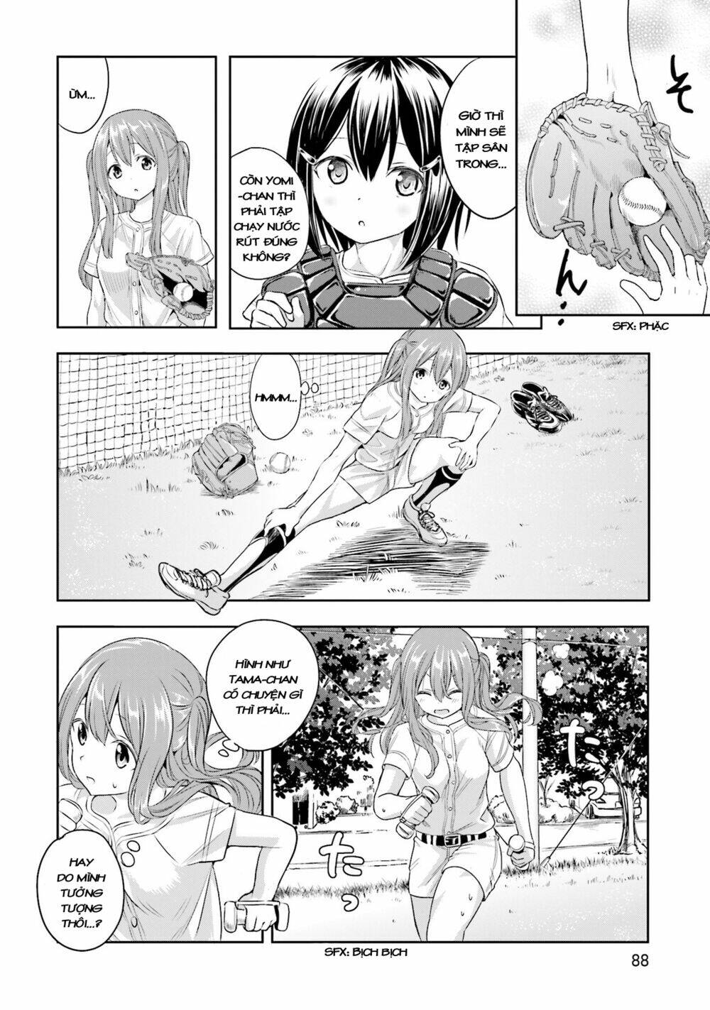 page_5.jpg