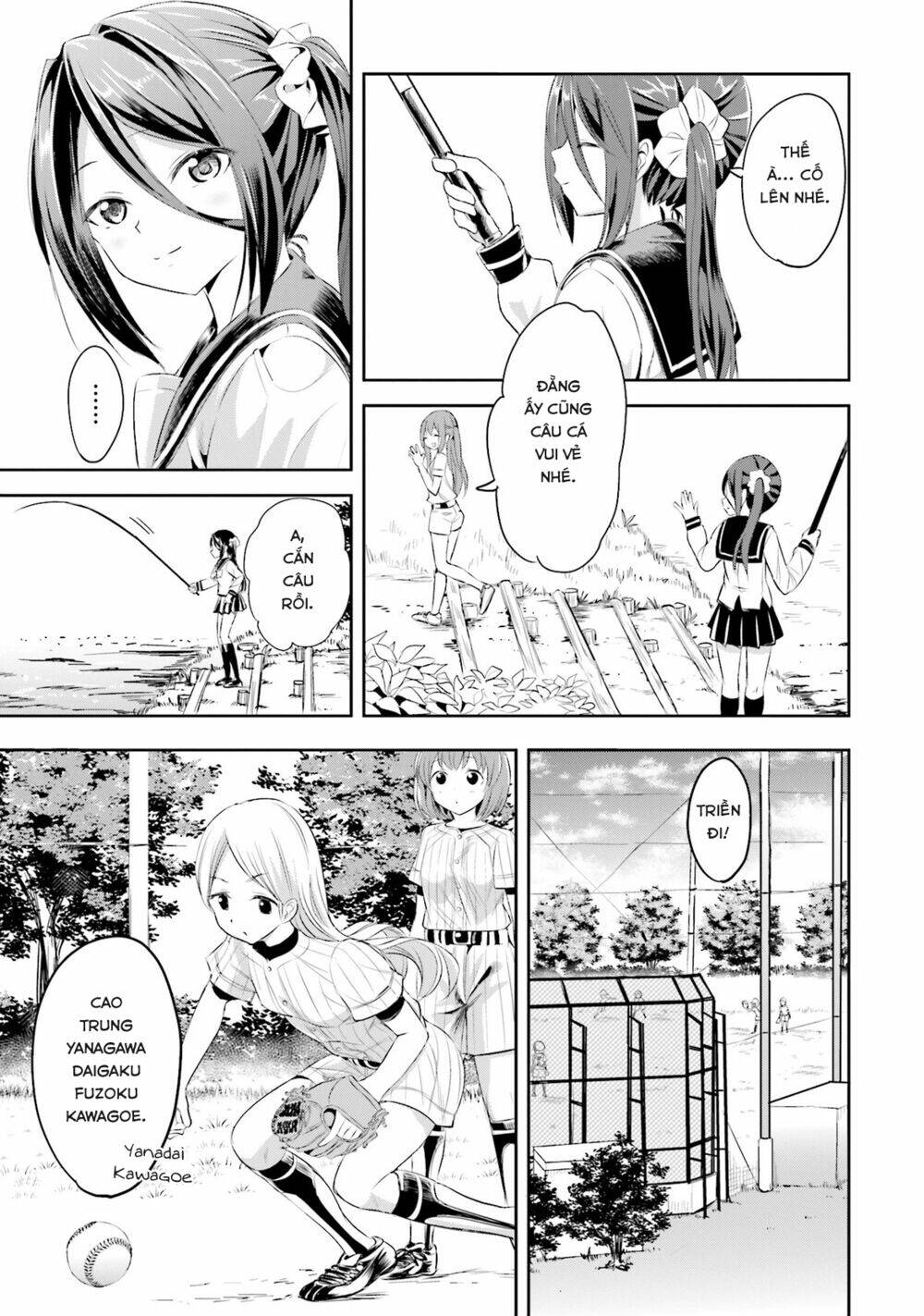 page_4.jpg