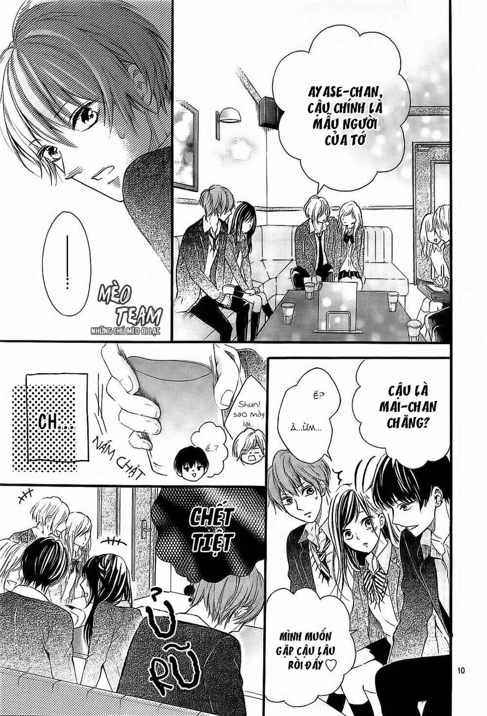 page_13.jpg