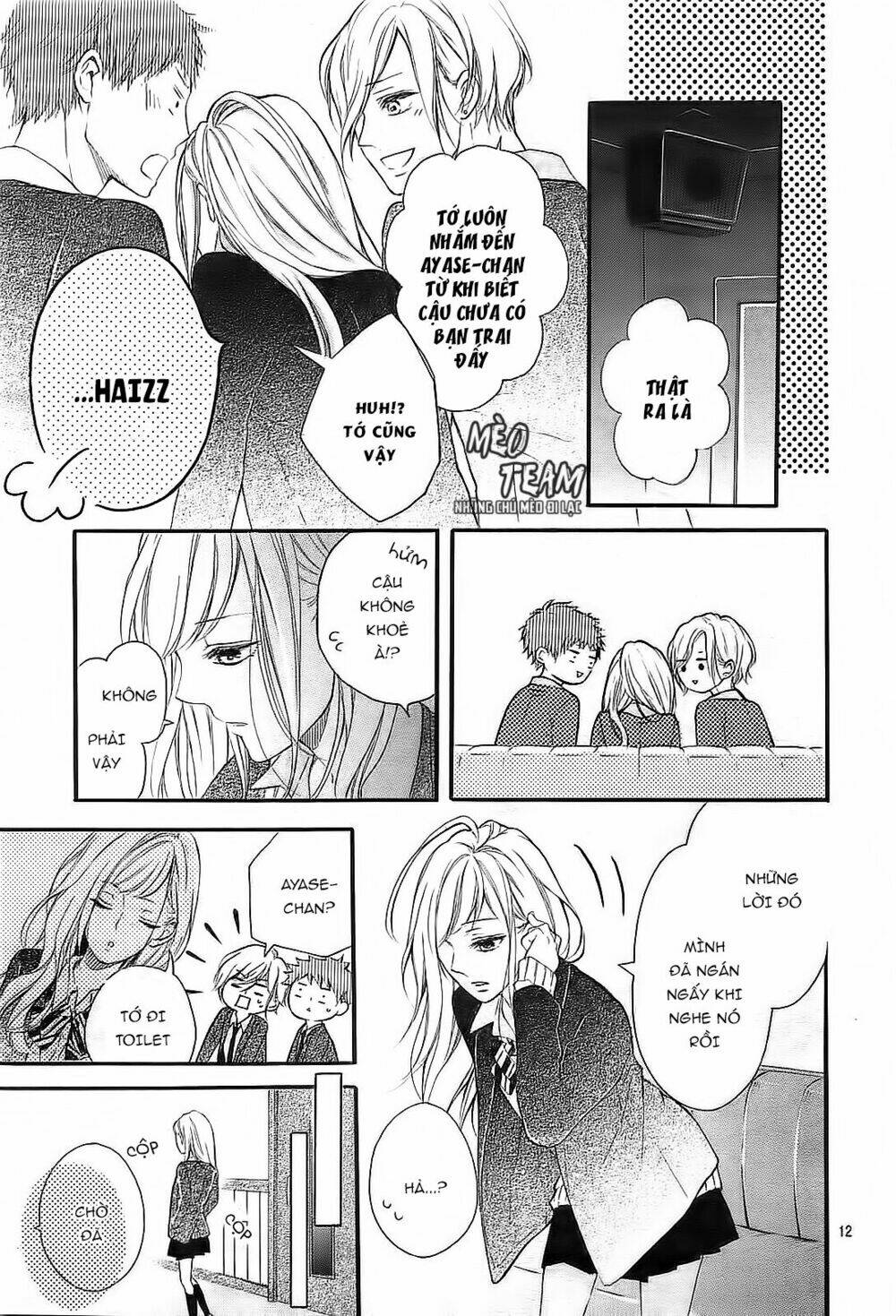 page_15.jpg