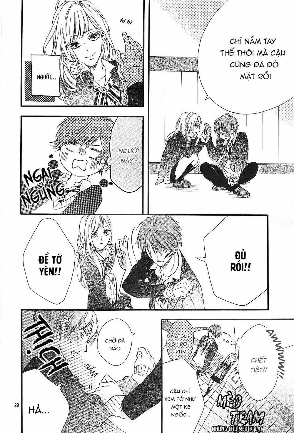 page_32.jpg