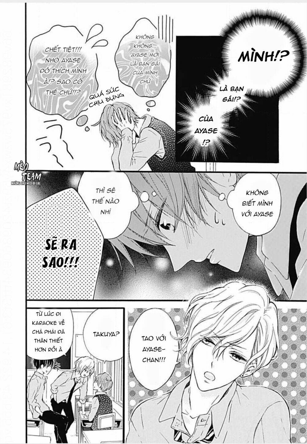 page_11.jpg