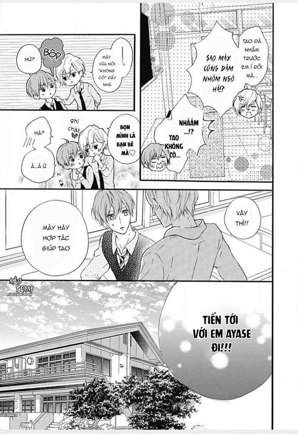 page_12.jpg
