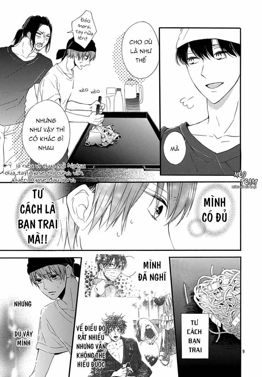 page_12.jpg