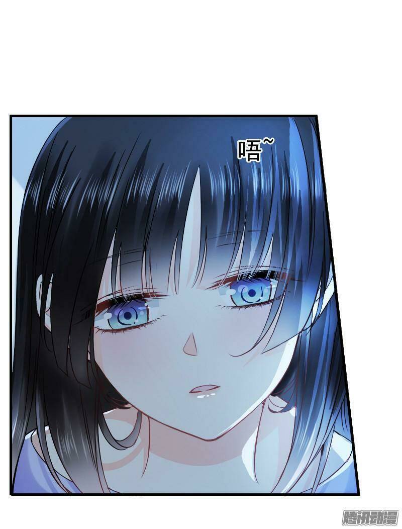 page_25.jpg