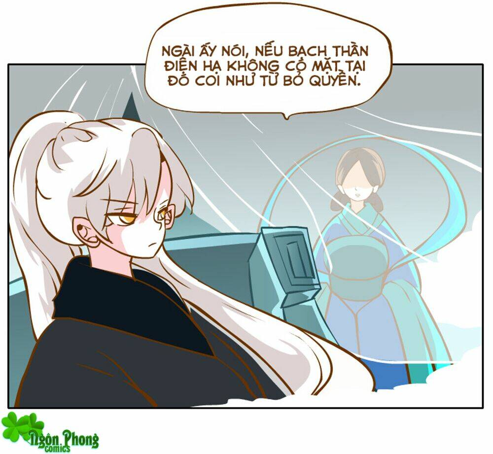 page_14.jpg
