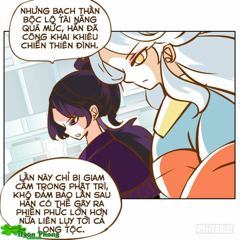 page_29.jpg
