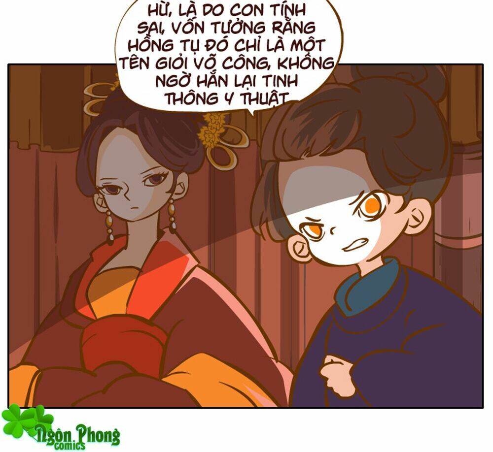 page_25.jpg