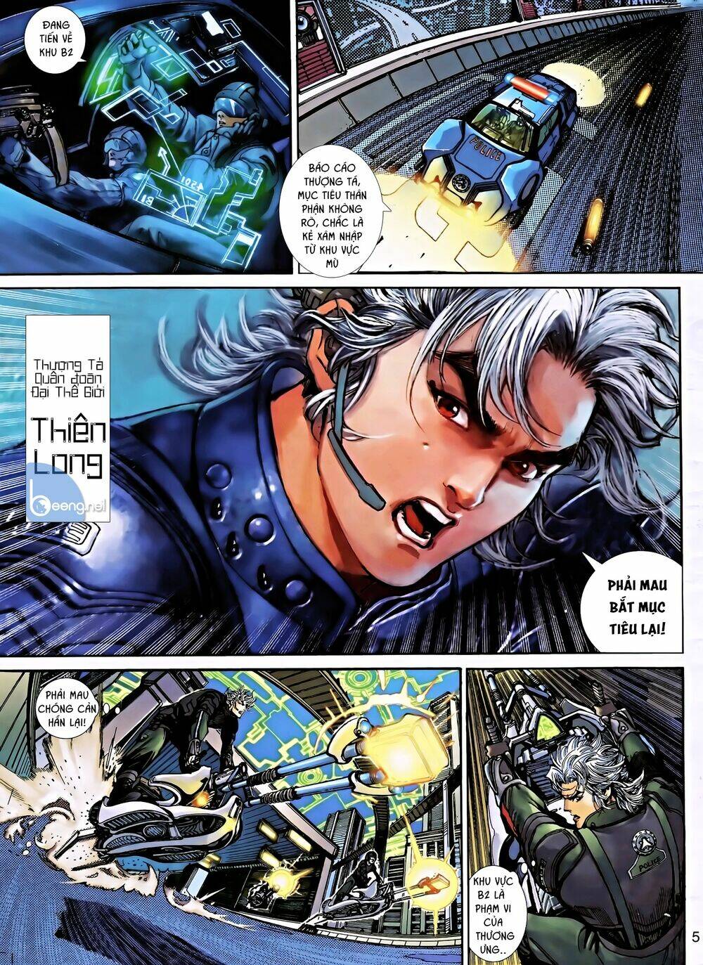 page_4.jpg