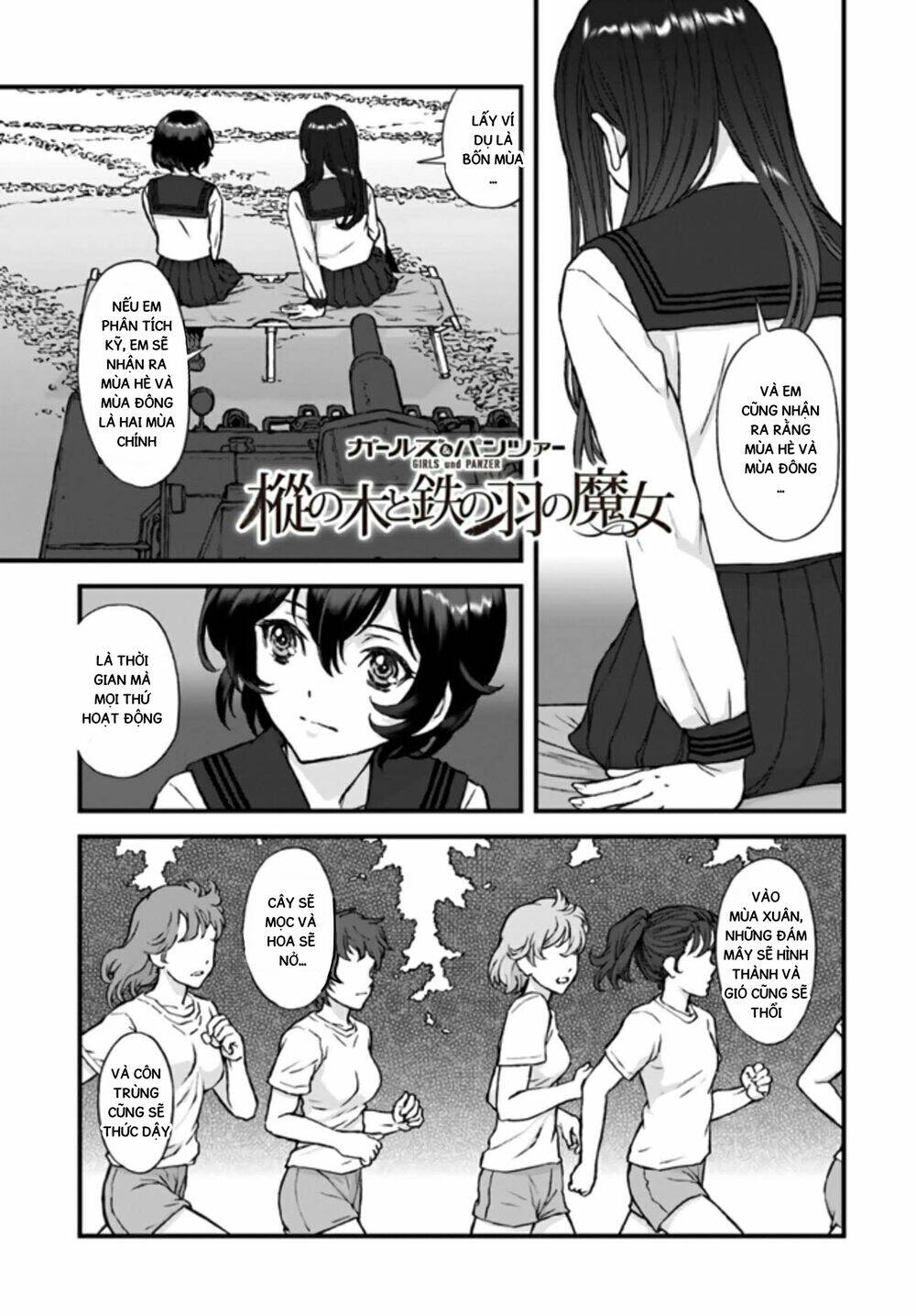 page_1.jpg