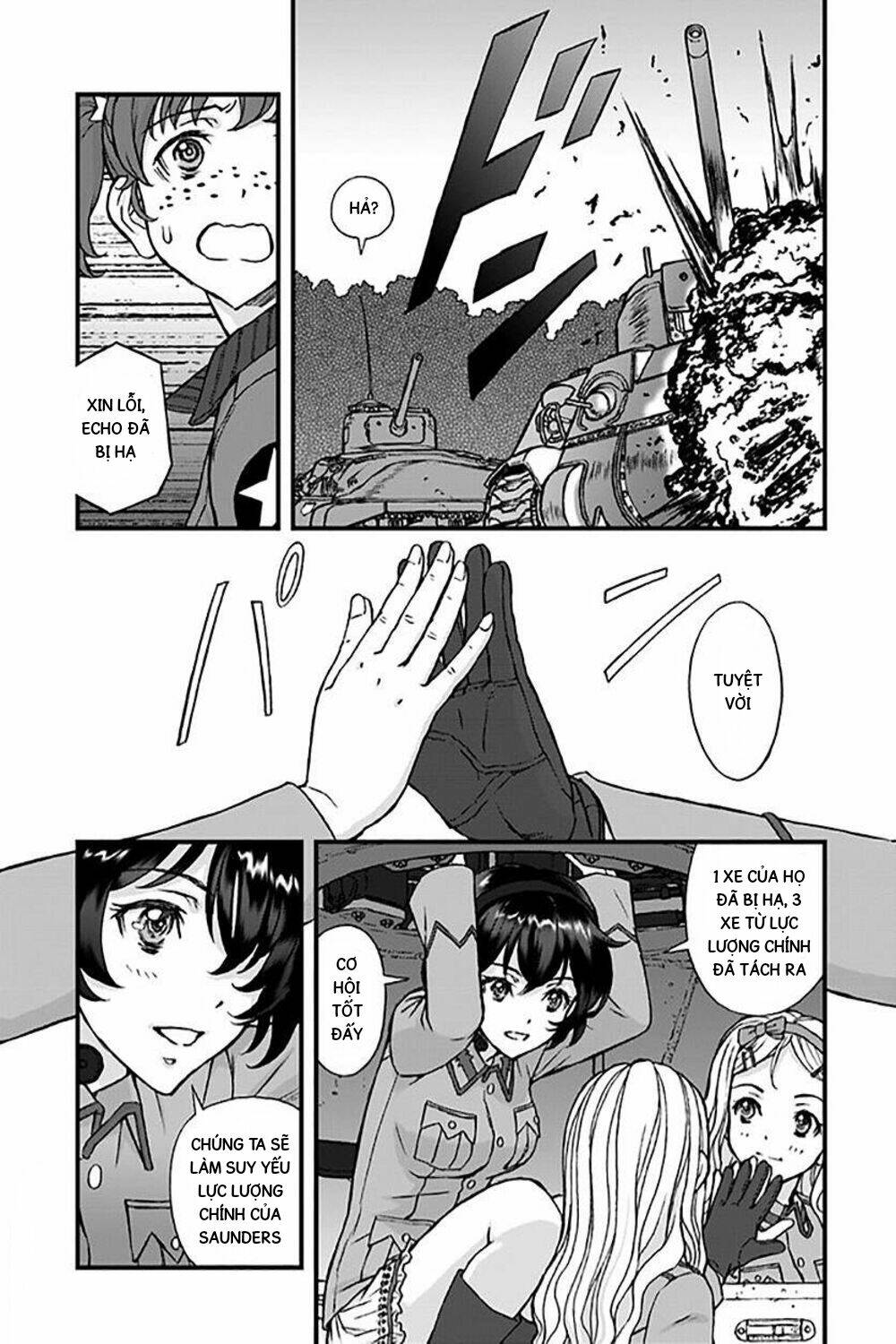 page_3.jpg