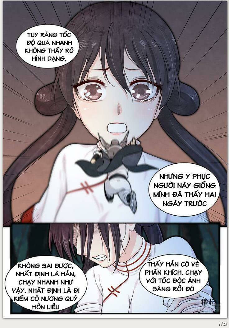 page_7.jpg