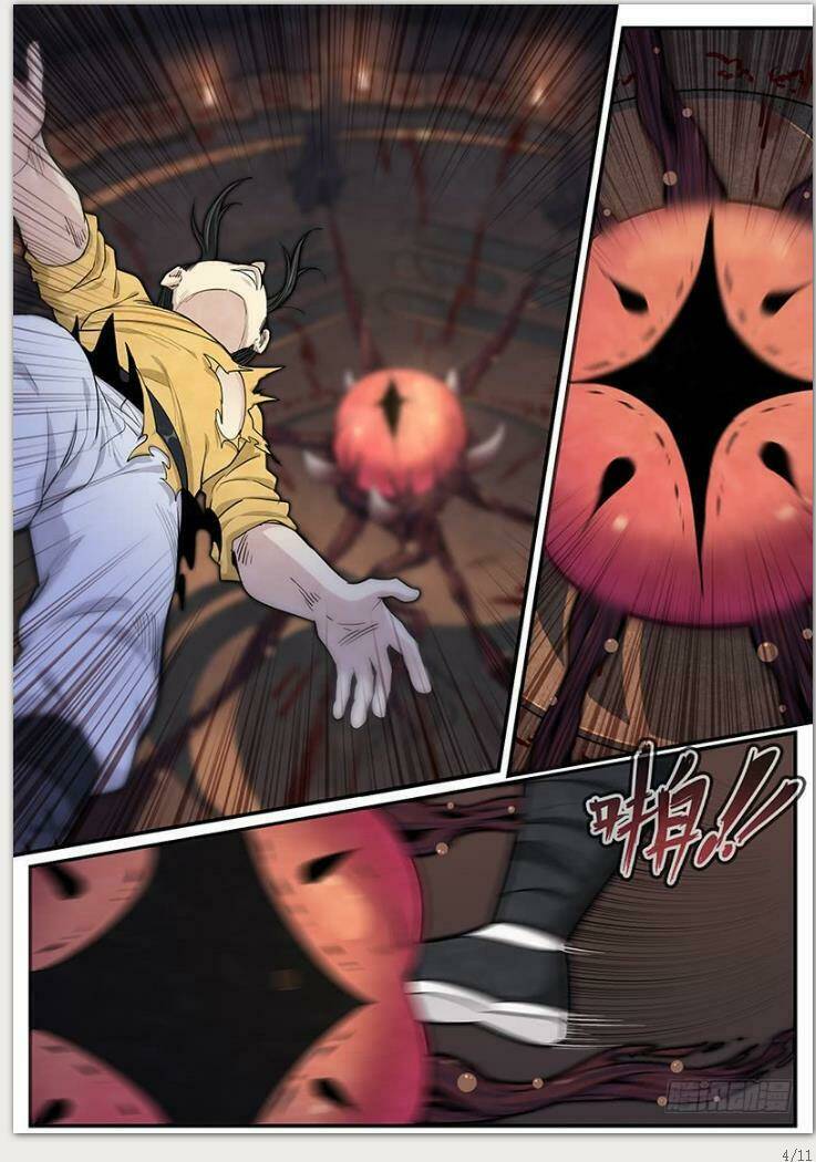 page_4.jpg