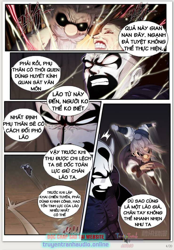 page_4.jpg