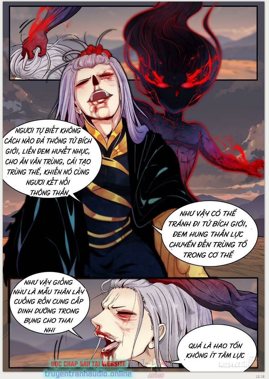 page_13.jpg