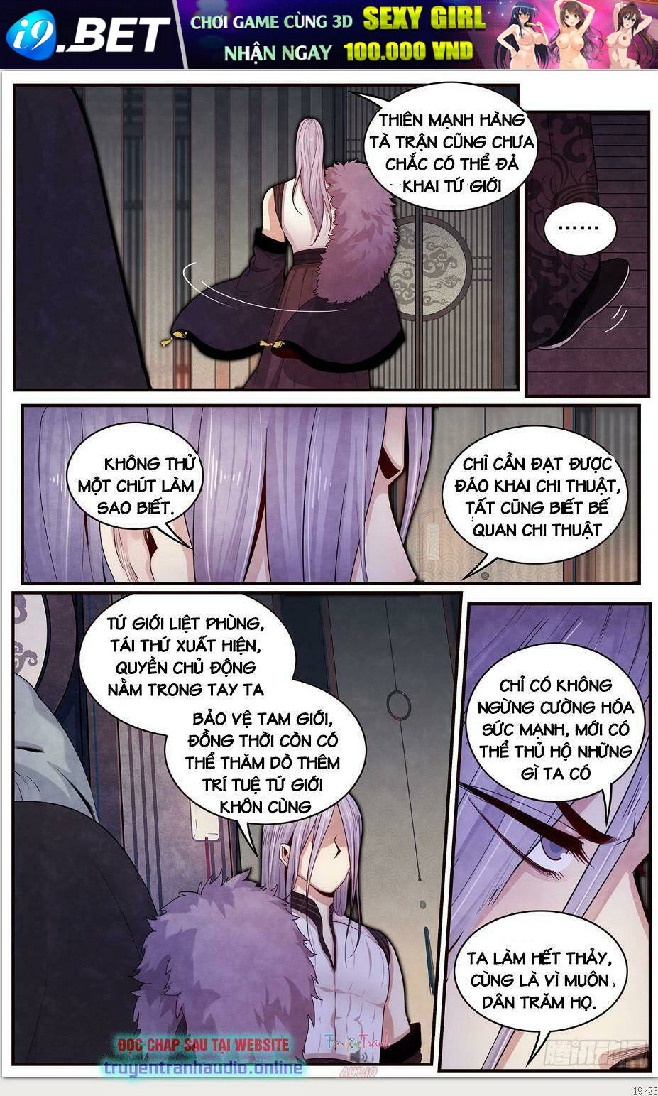 page_19.jpg