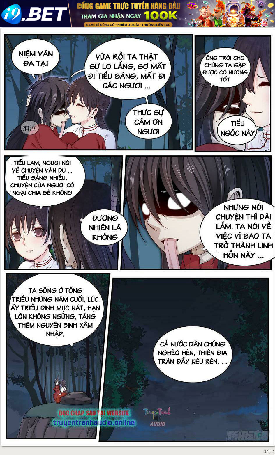 page_12.jpg