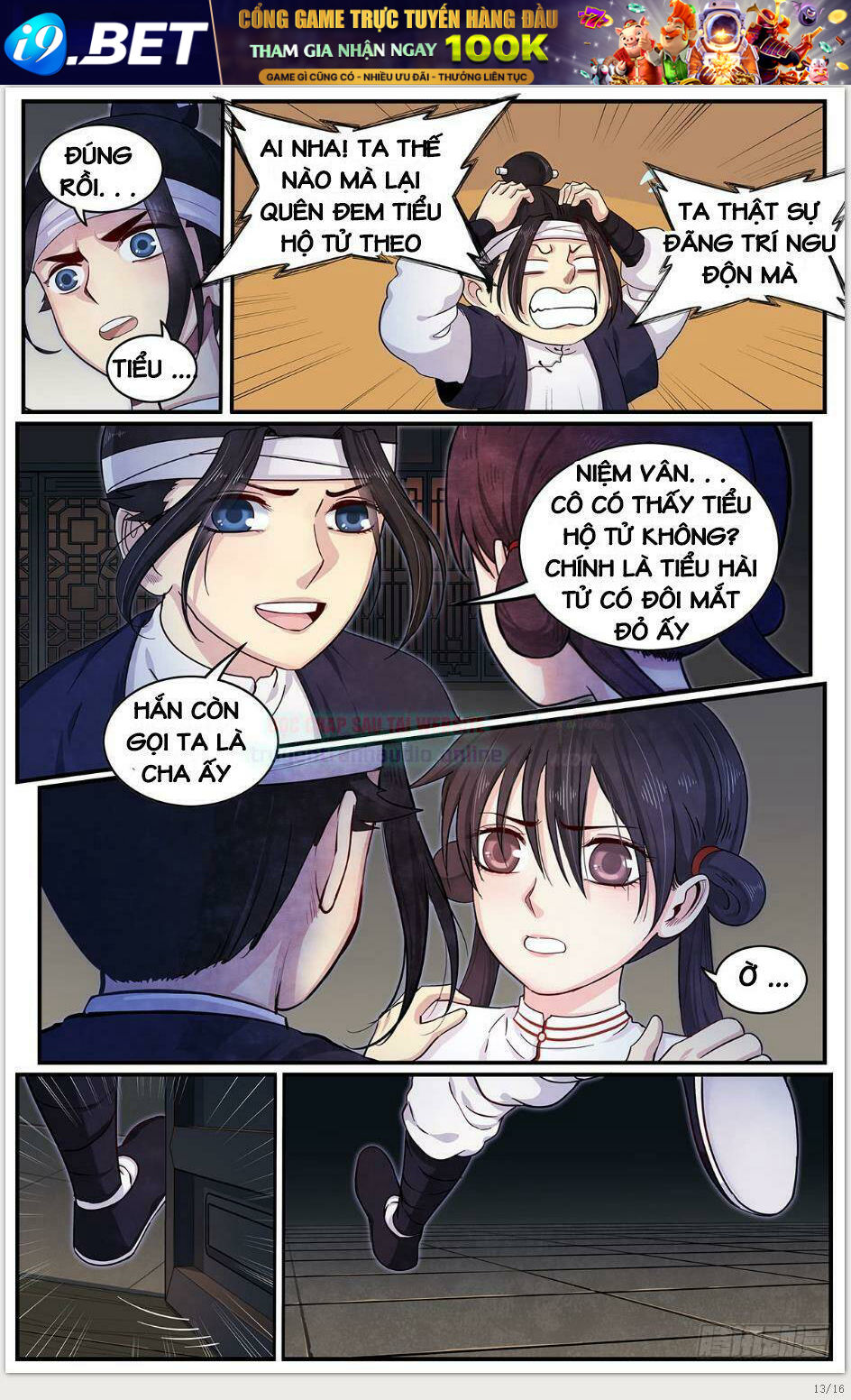 page_13.jpg