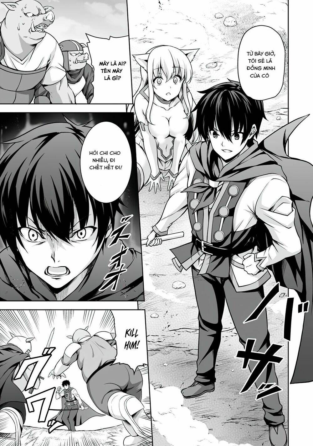 page_25.jpg