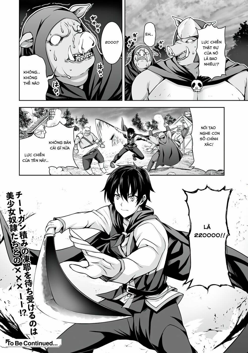 page_32.jpg