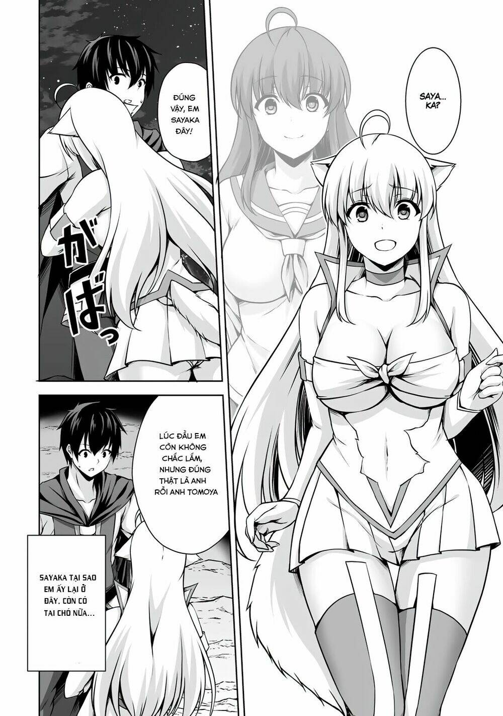 page_12.jpg