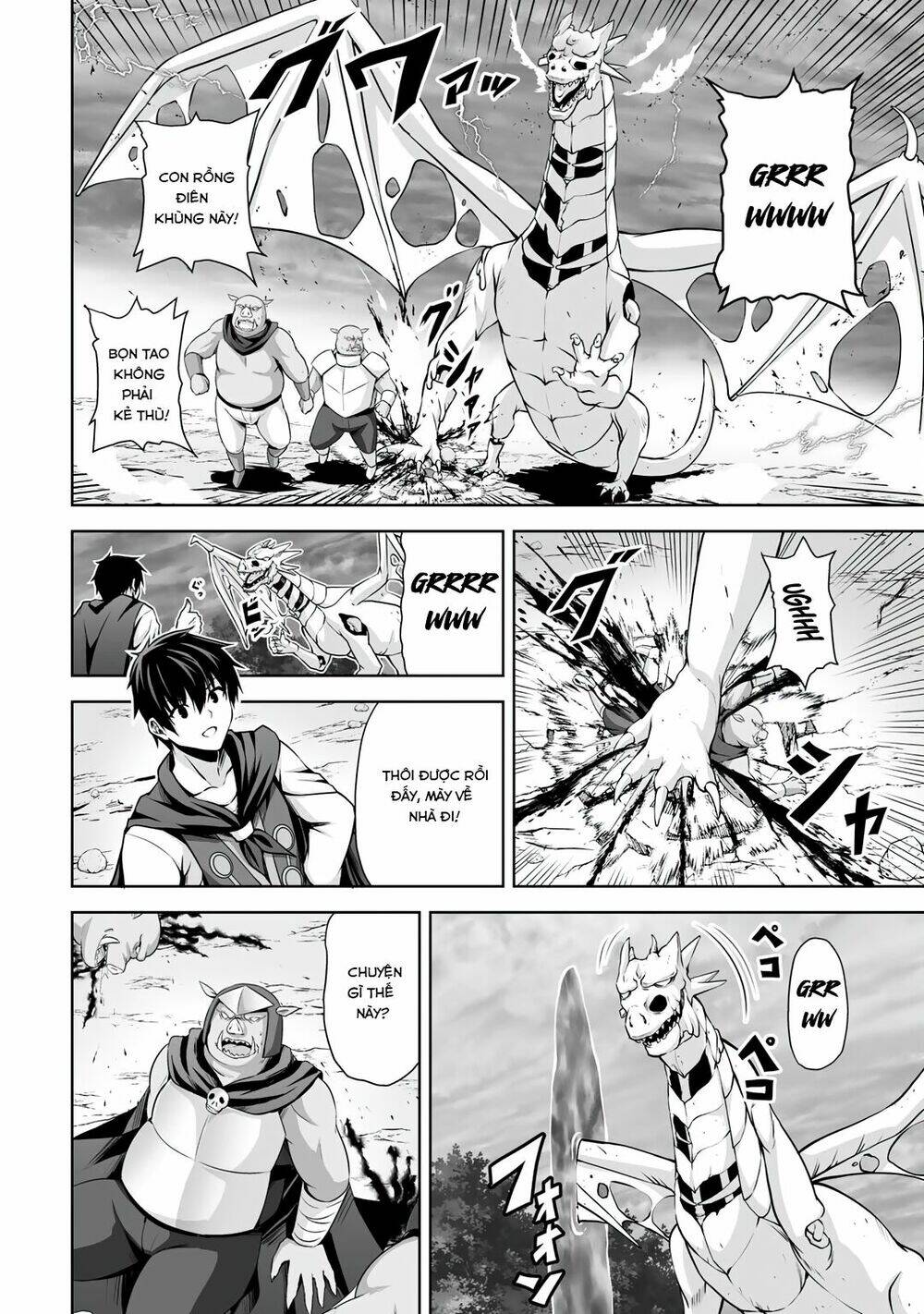 page_6.jpg