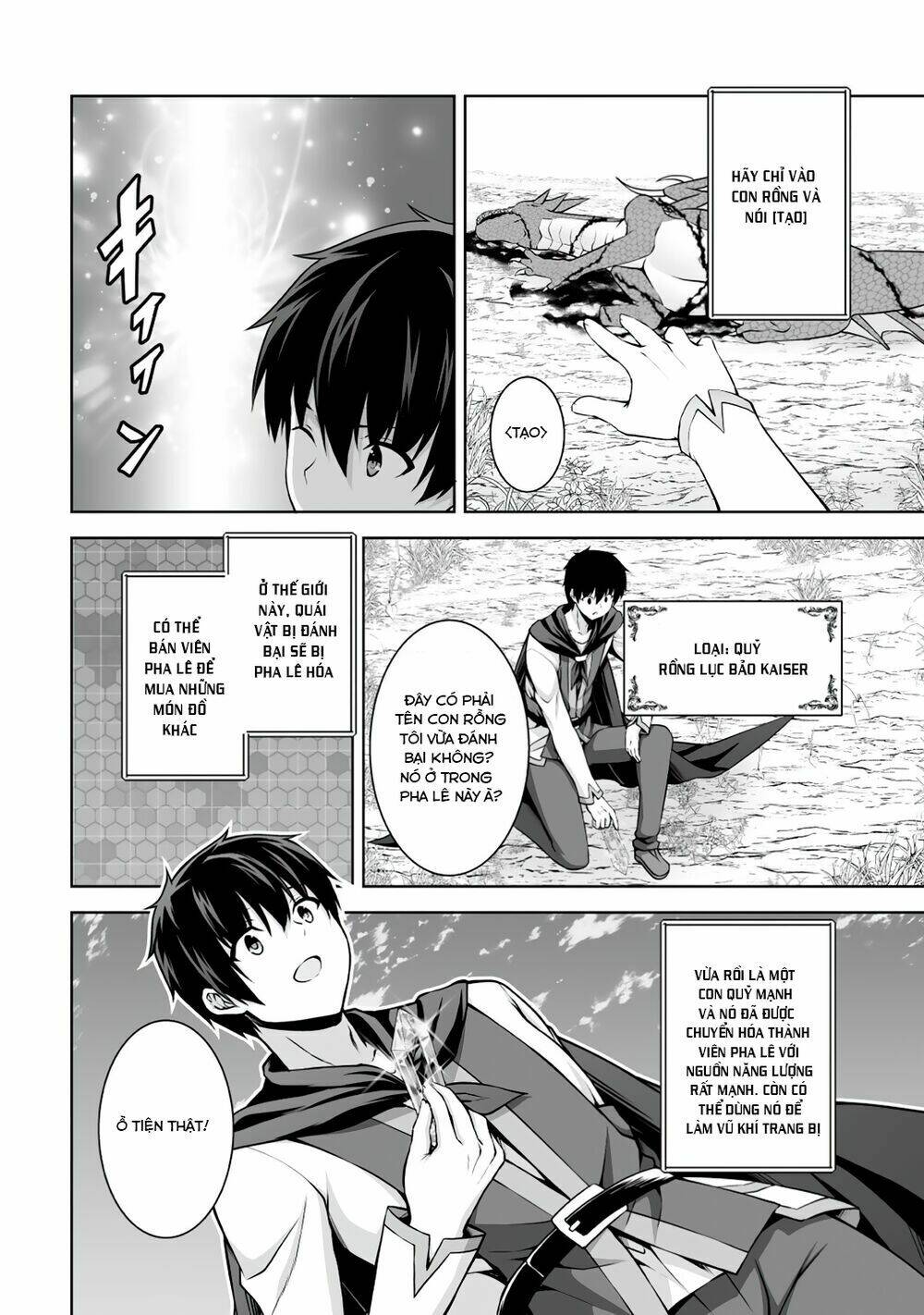 page_16.jpg