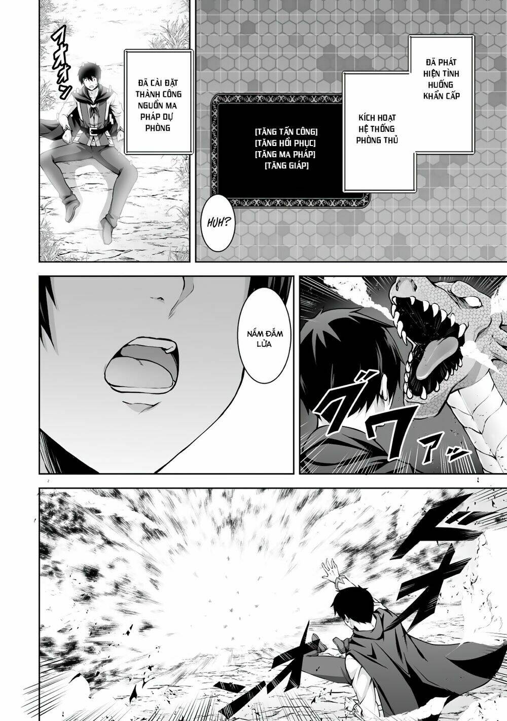 page_6.jpg