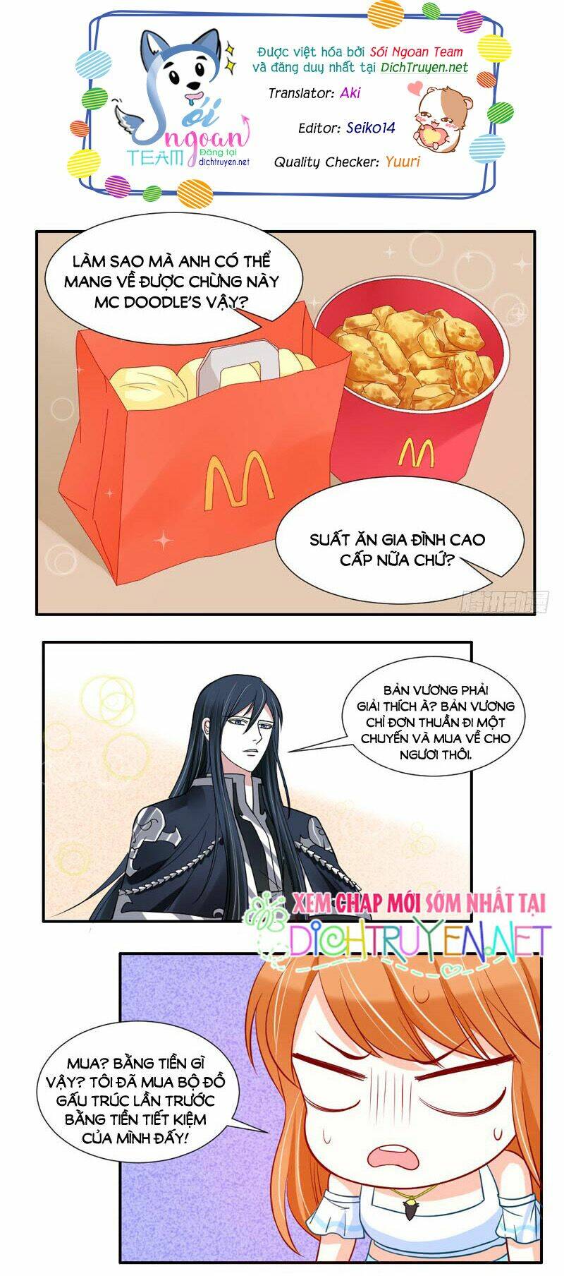 page_1.jpg