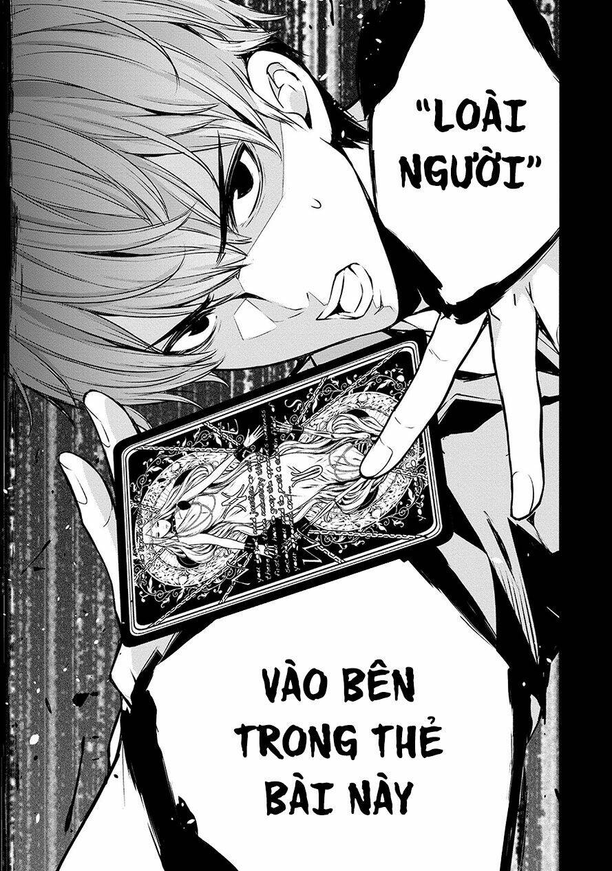 page_19.jpg