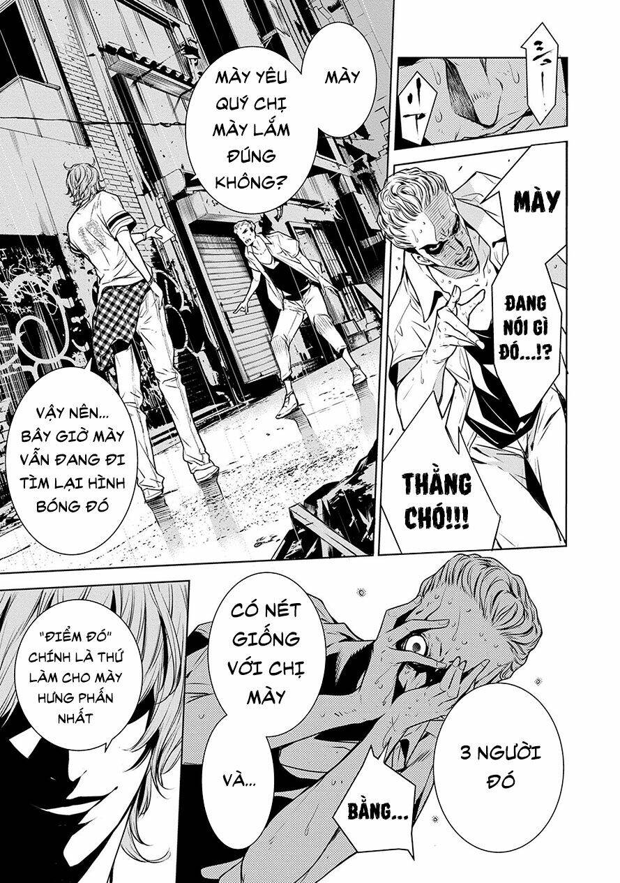 page_12.jpg