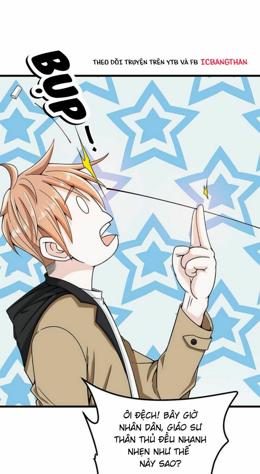 page_11.jpg