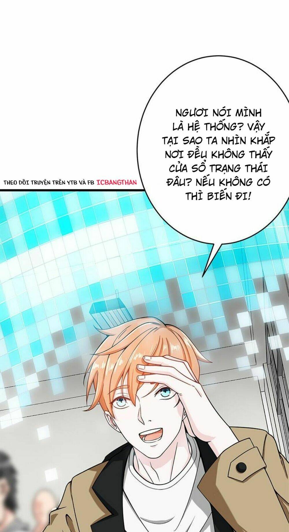 page_3.jpg