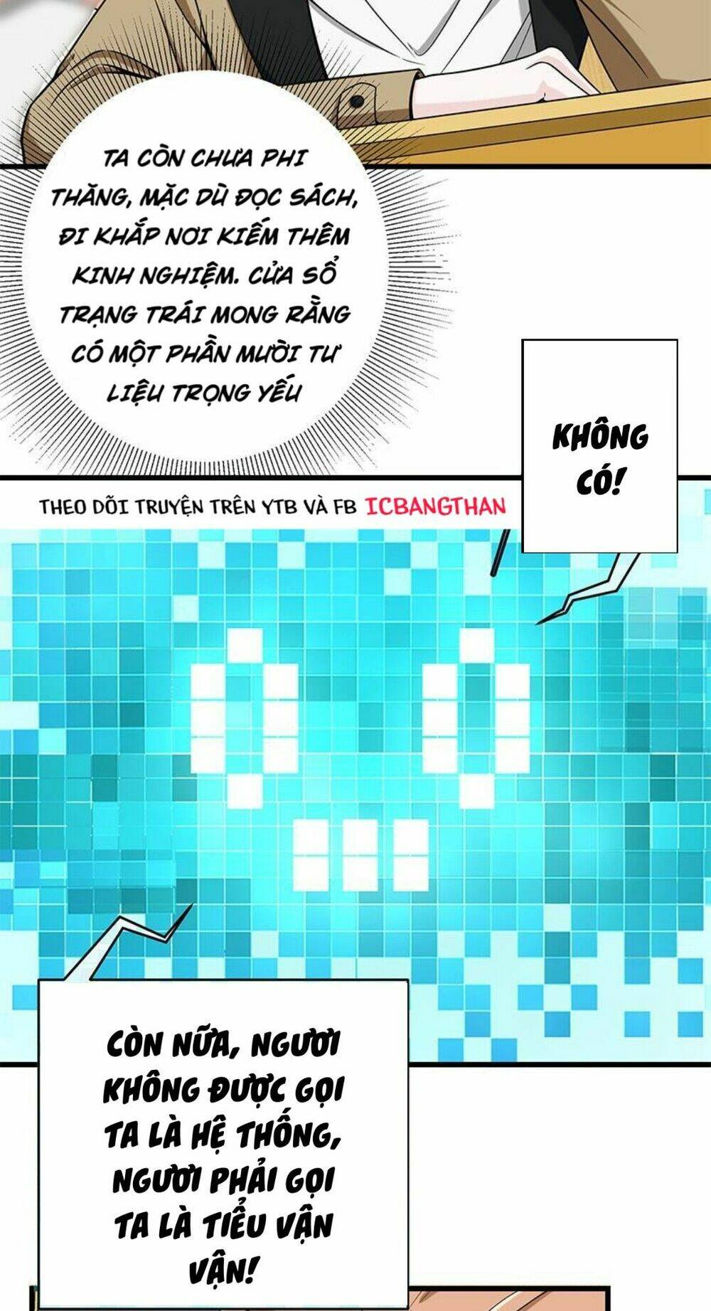 page_4.jpg