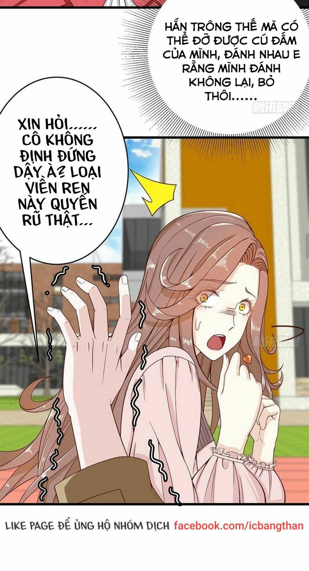 page_14.jpg