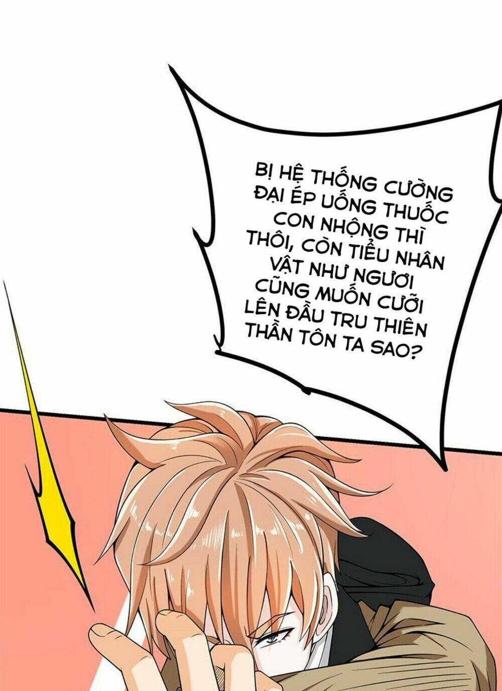 page_3.jpg