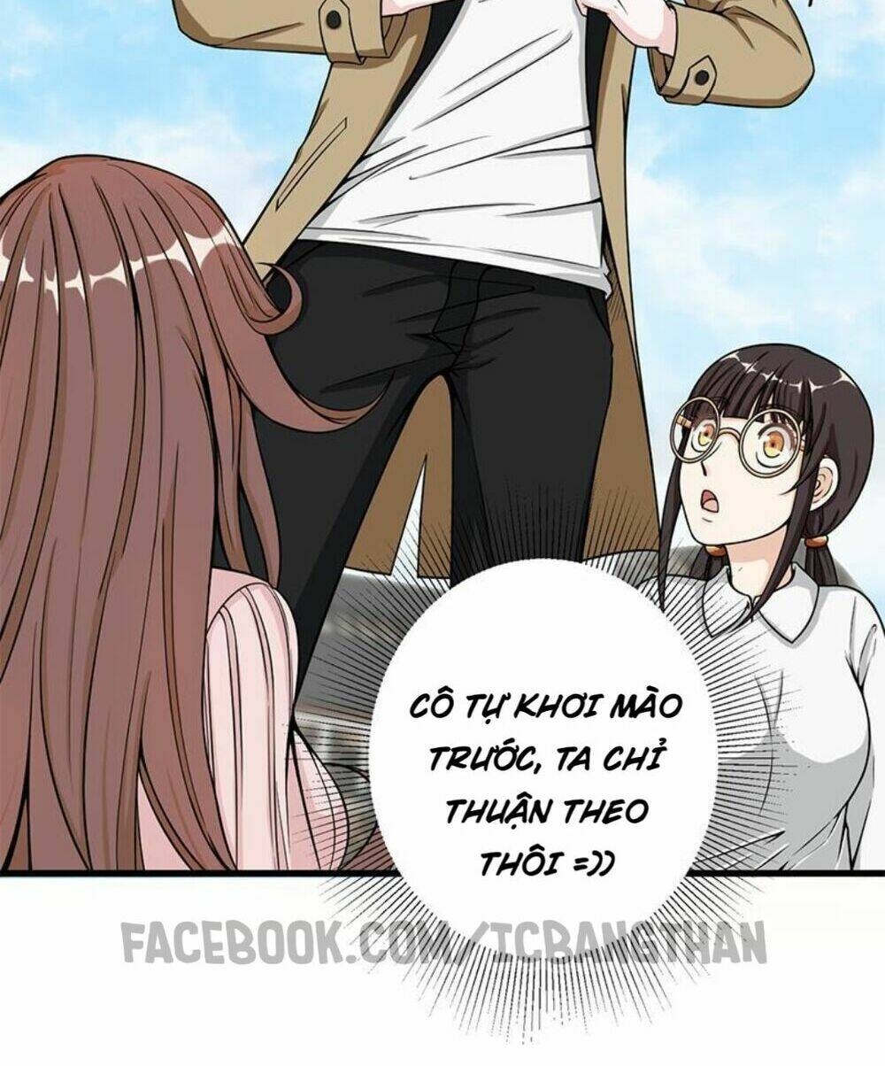 page_20.jpg
