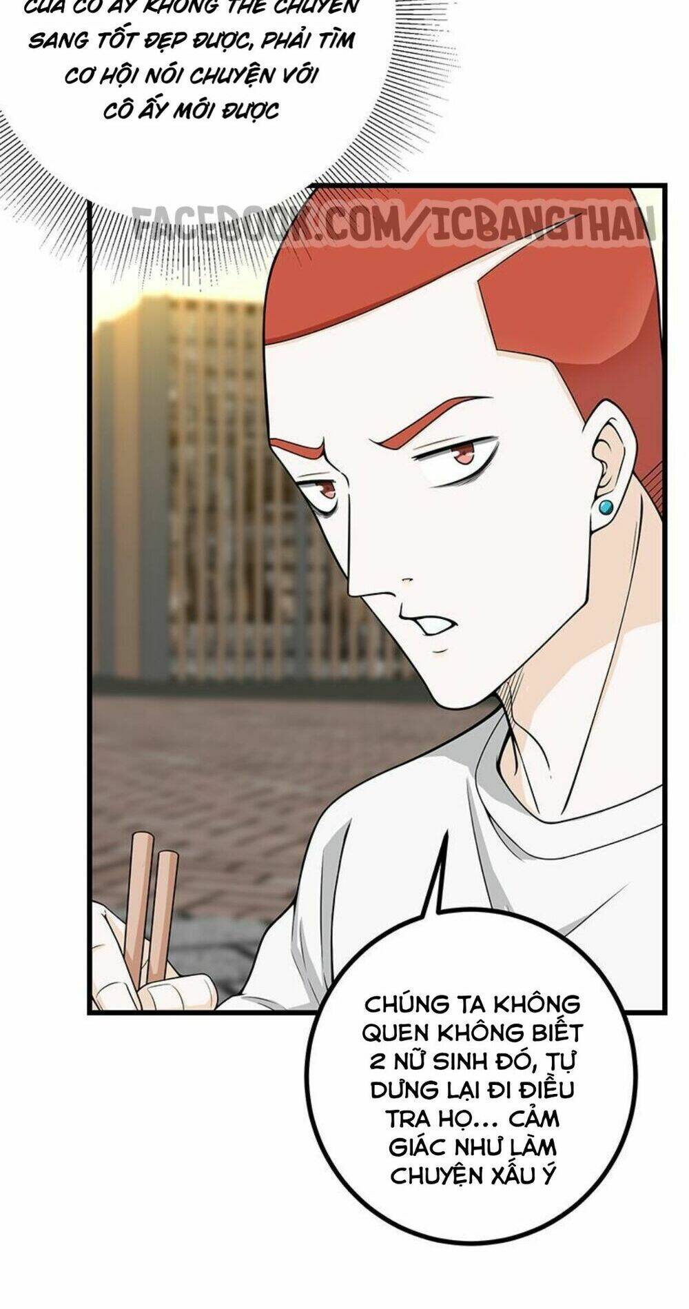 page_33.jpg