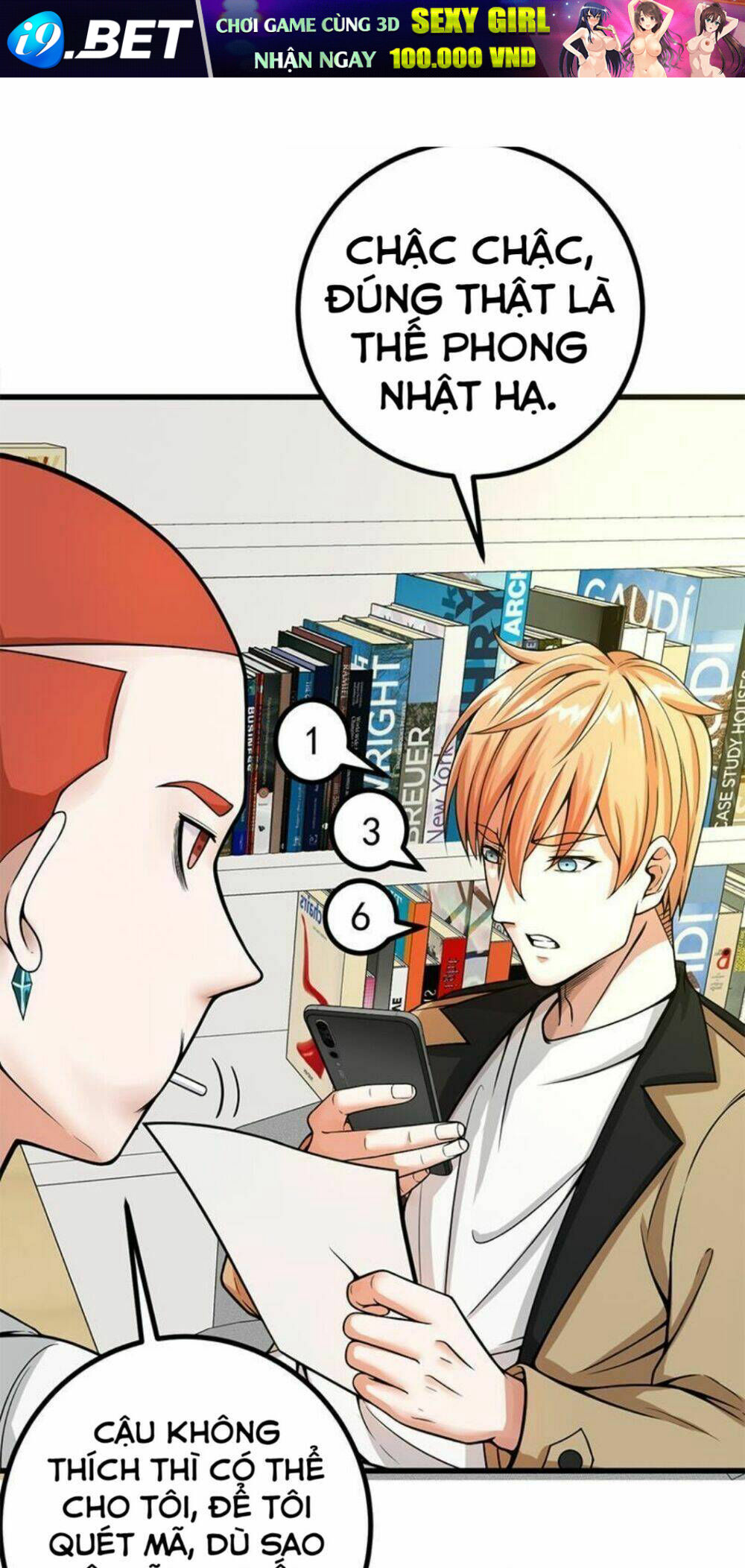 page_12.jpg