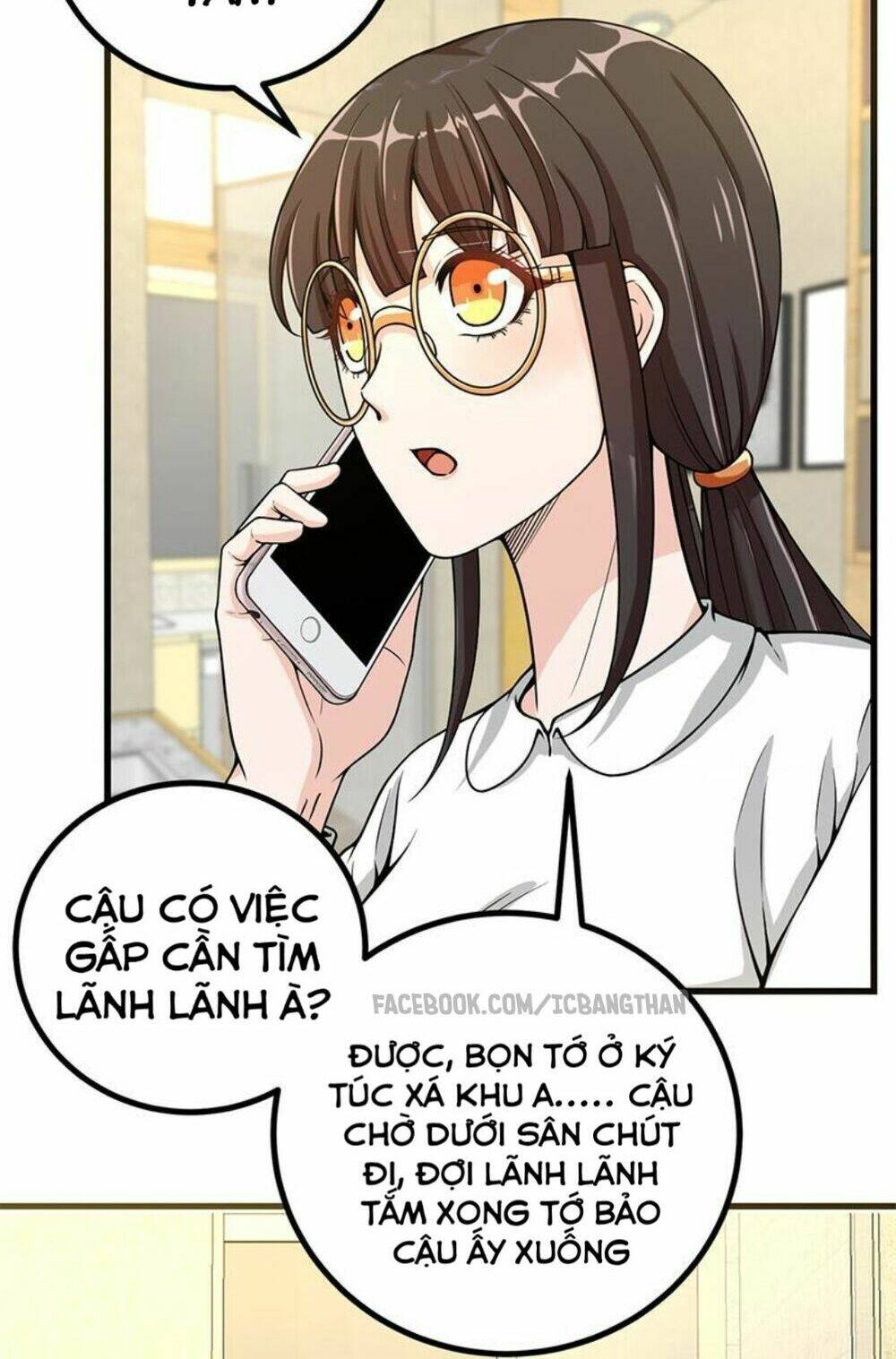 page_16.jpg