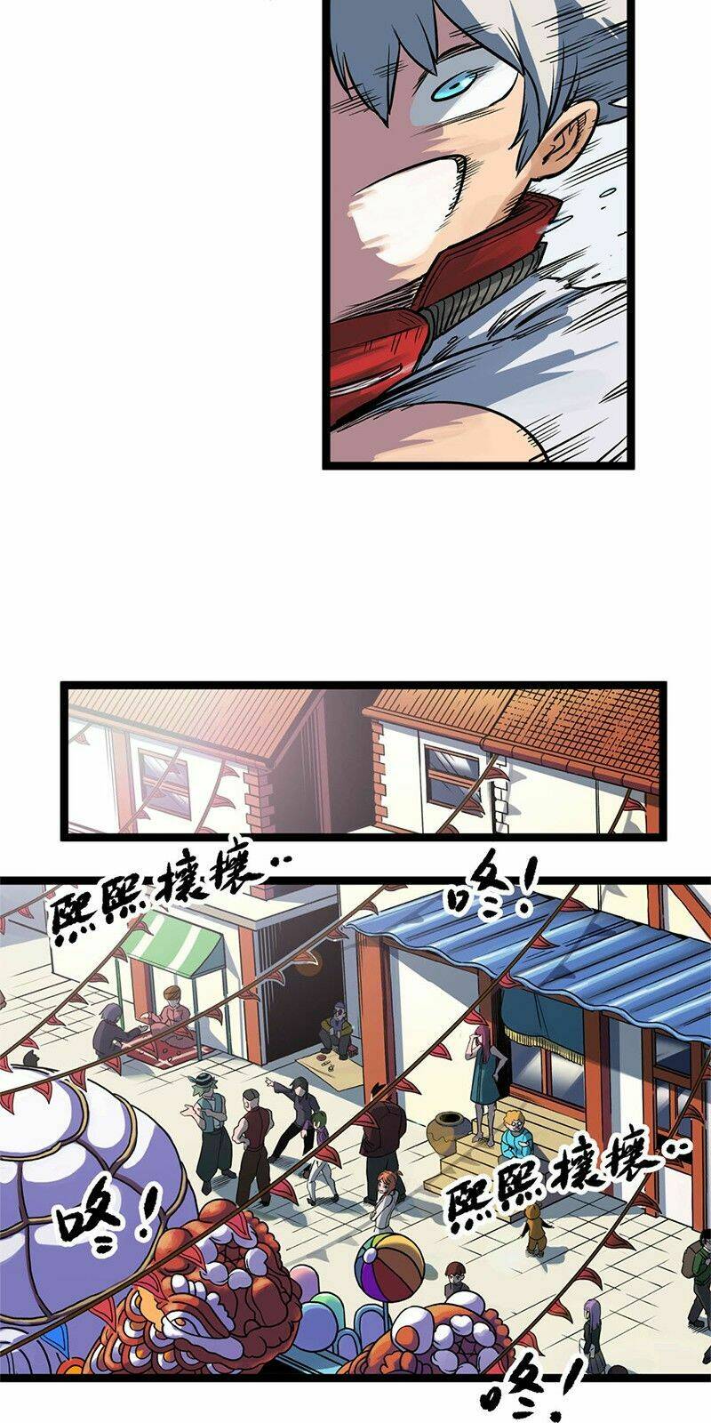 page_23.jpg