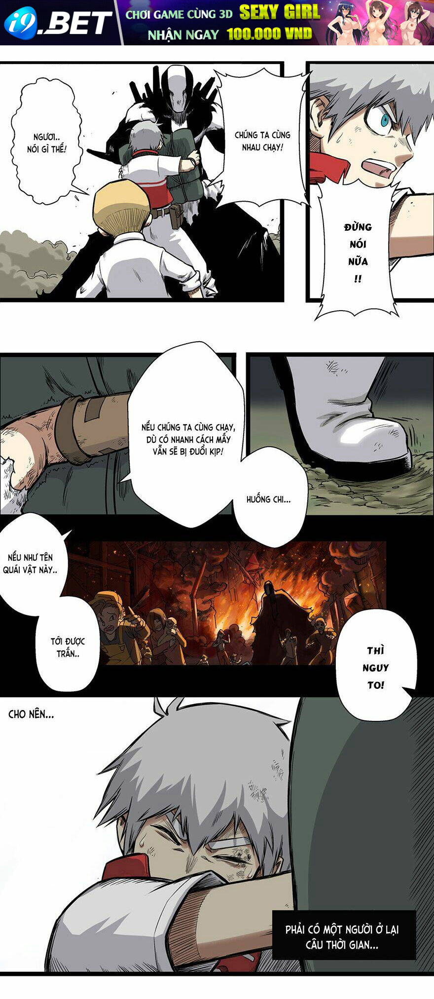 page_19.jpg