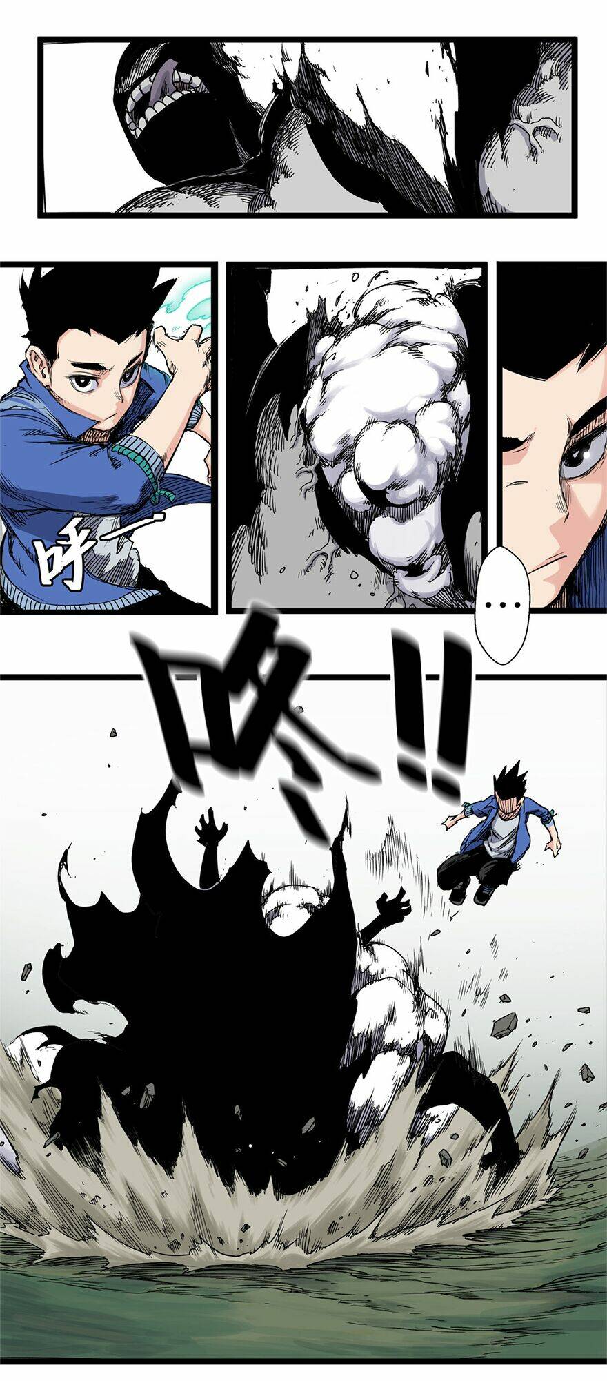 page_16.jpg