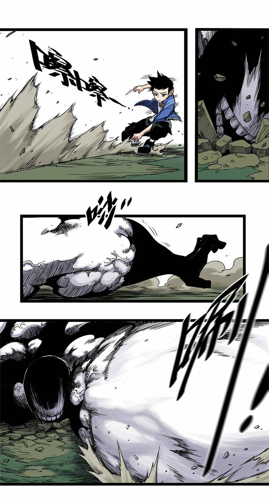 page_17.jpg