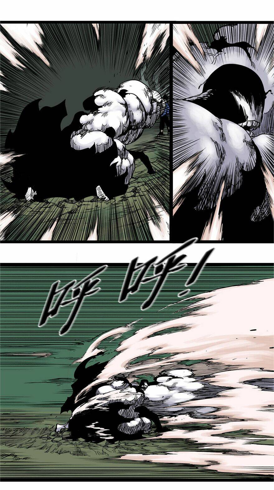 page_25.jpg