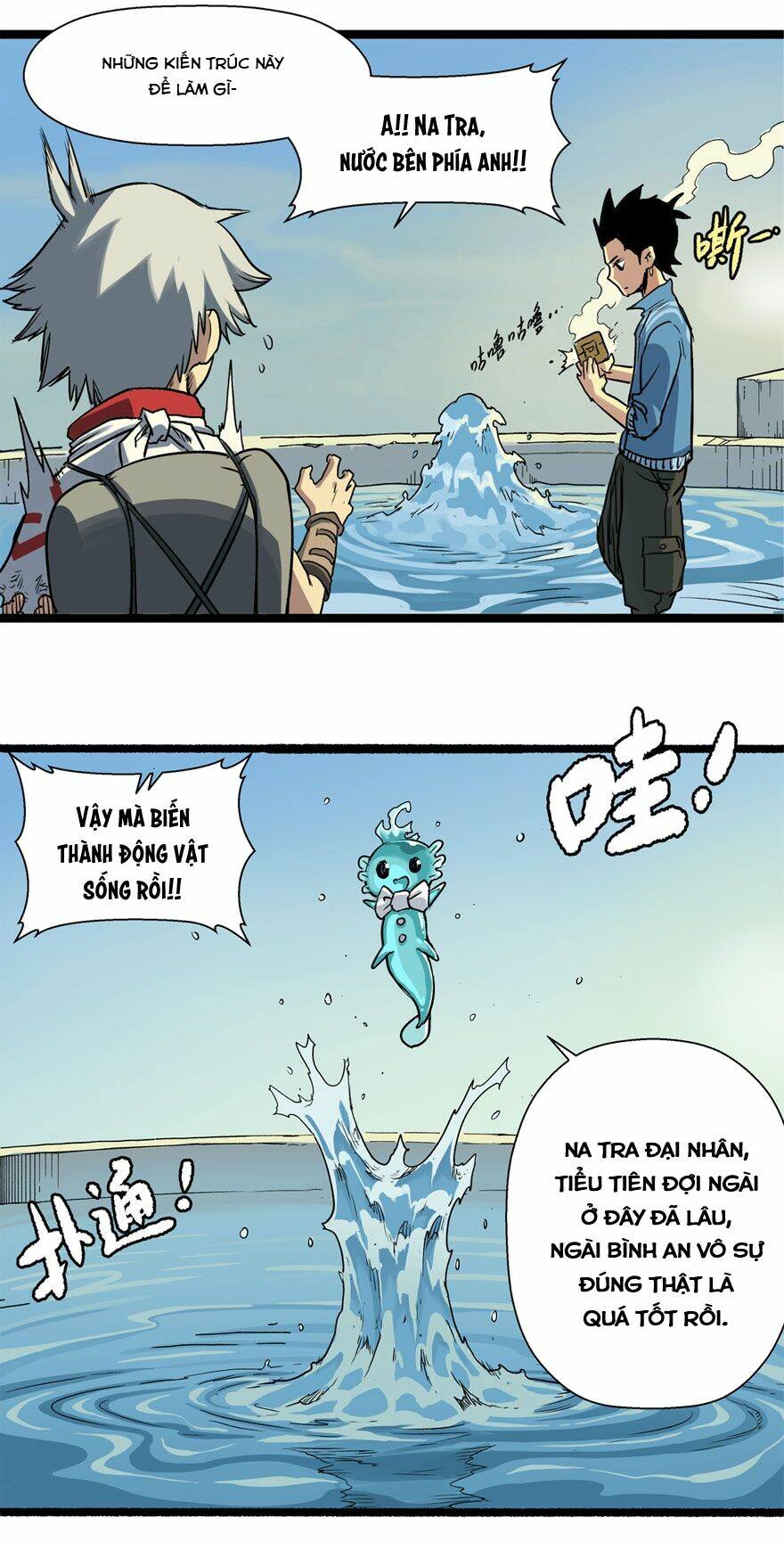 page_26.jpg