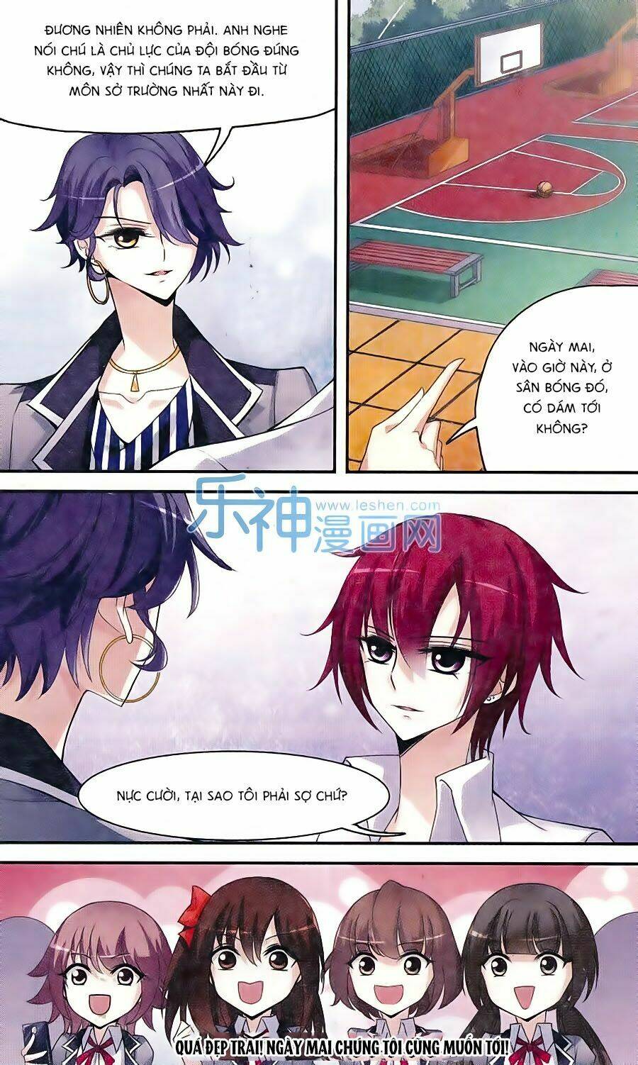 page_15.jpg