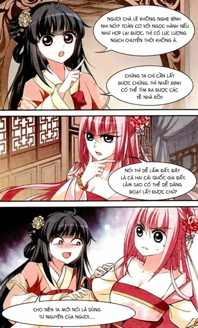 page_19.jpg